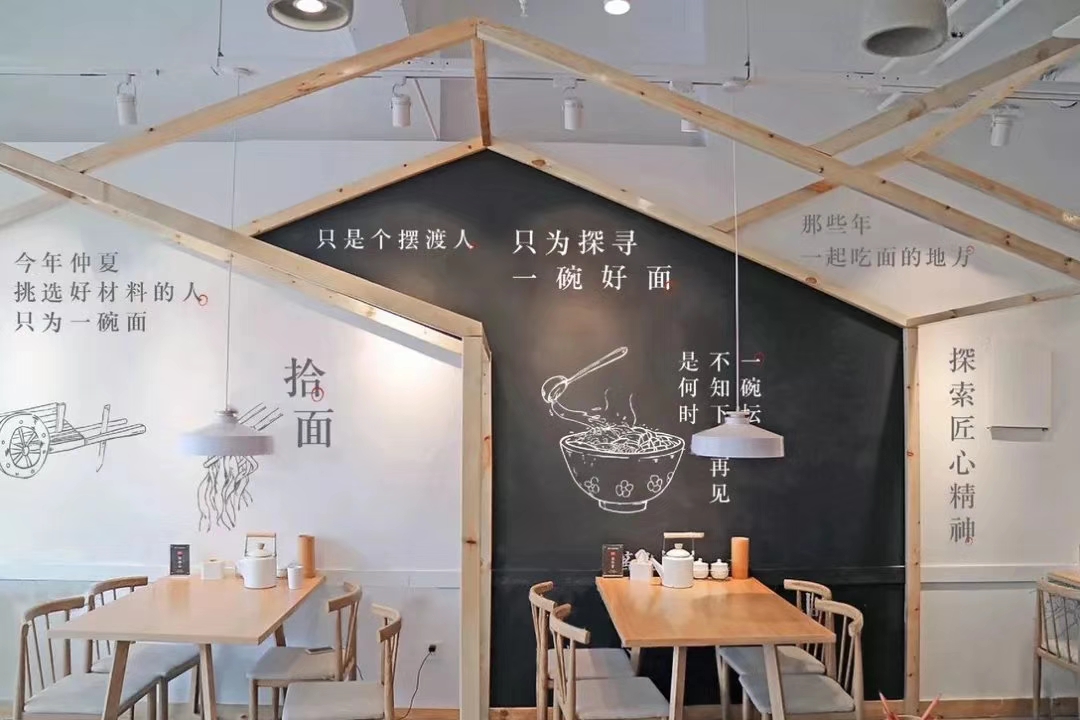 餐厅放什么样的餐厅吊灯好？